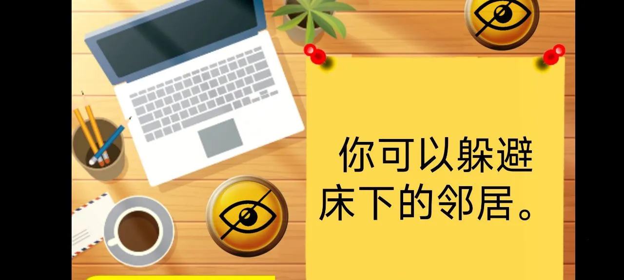 �������һ�����(�ֲ�������Ϸ)v1.3 �ֻ����ͼ