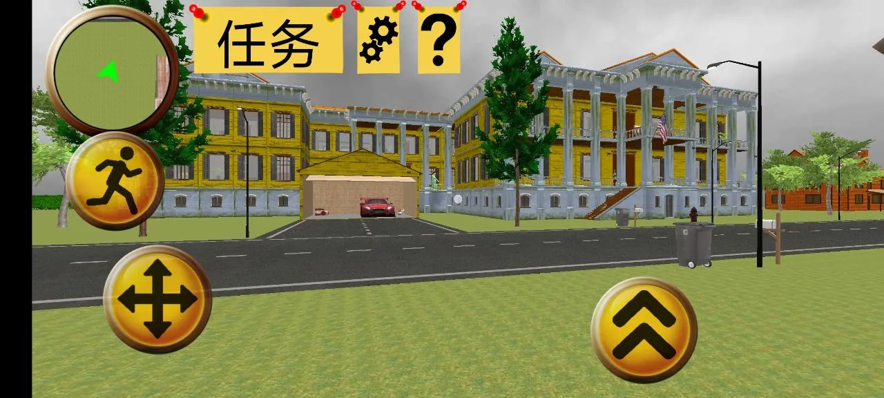 �������һ�����(�ֲ�������Ϸ)v1.3 �ֻ����ͼ