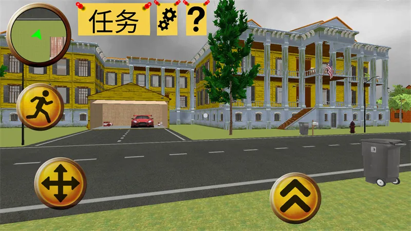 �������һ�����(�ֲ�������Ϸ)