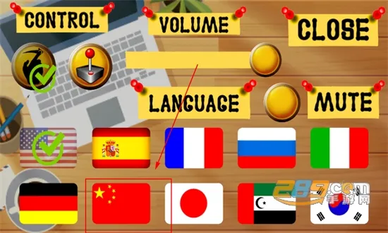 �������һ�����(�ֲ�������Ϸ)