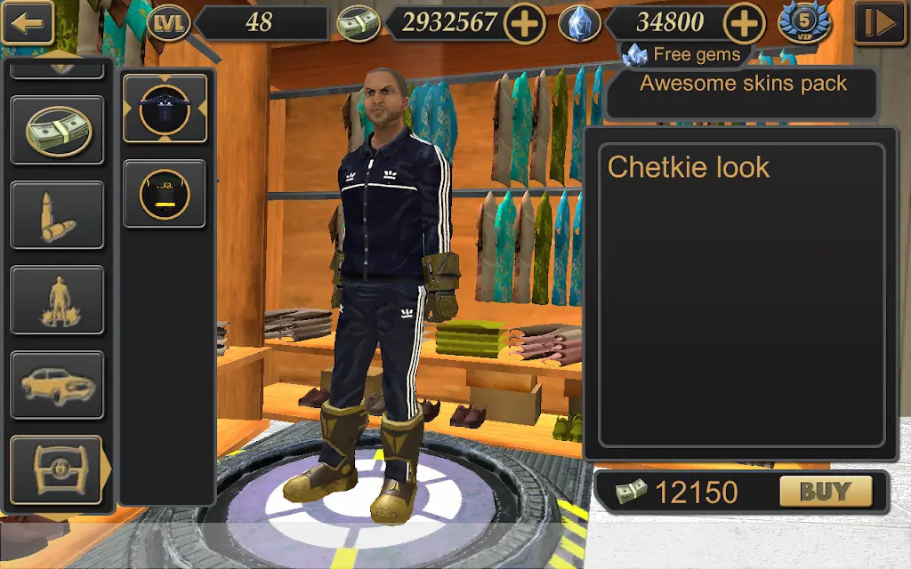 ��˹ά��˹����ģ��2�������޽����v3.2.5 ��Ѱ��ͼ