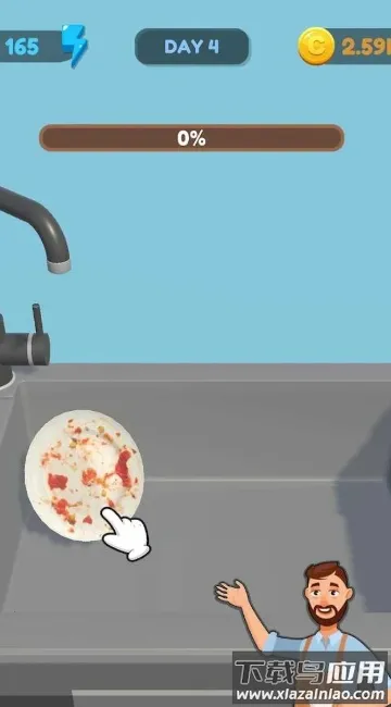 �ϲ������������2026���ذ�װv1.0 �ٷ������ͼ