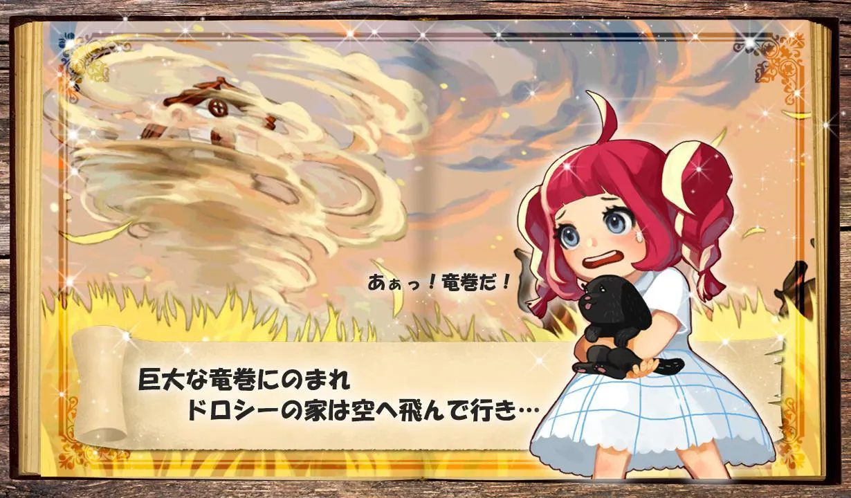 �ƽ�֮·����Ұ����2026�ٷ�����v1.1.12 ��׿���ͼ