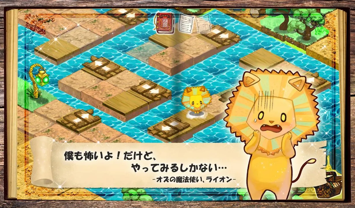 �ƽ�֮·����Ұ����2026�ٷ�����v1.1.12 ��׿���ͼ