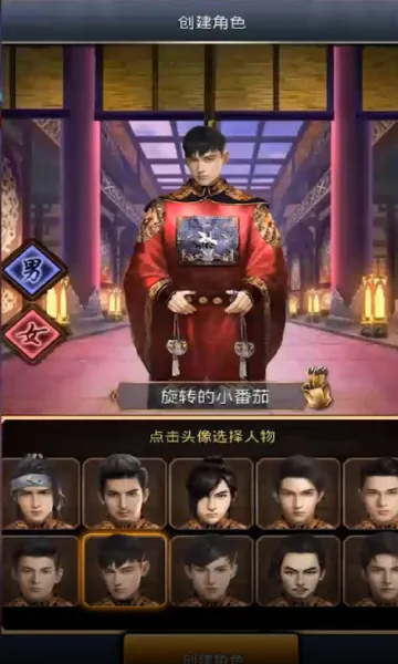 ����ս��2026�ٷ����°汾