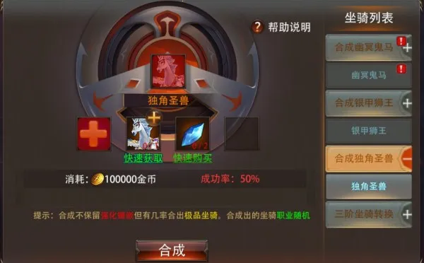 ����ս��2026�ٷ����°汾