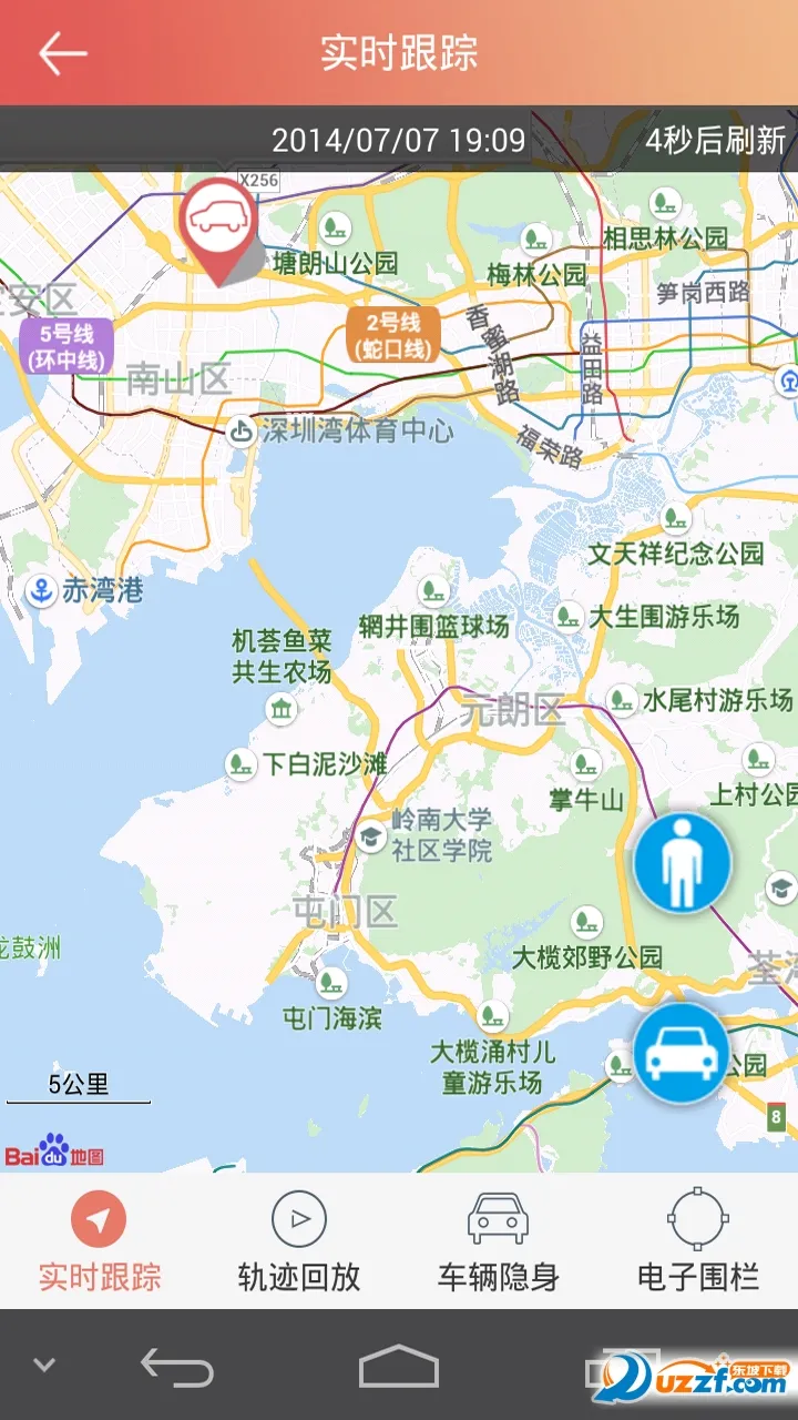 ������ķ2026���°汾v5.6.6 ��Ѱ��ͼ