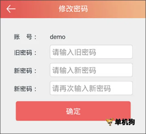 ������ķ2026���°汾