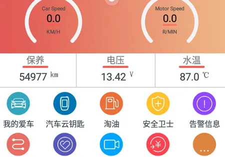 ������ķ2026���°汾