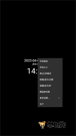 ���ʱ��(ʱ����������)