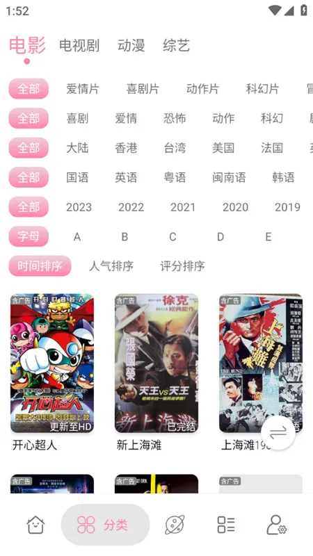 ��Դ��Ƶ(��Ƶ��������)