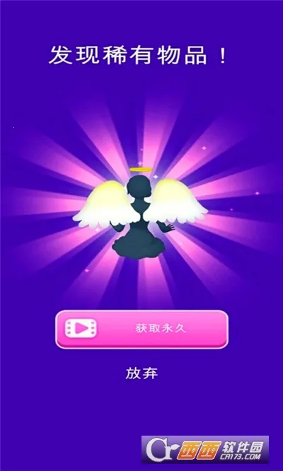 ��������(�ܿ�ð������)v1.0.9 �ֻ����ͼ