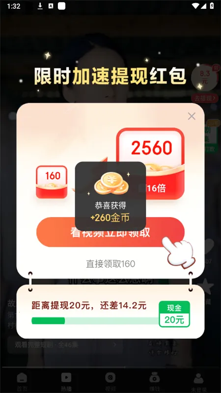 ʰ���ֻ���(רע��������)