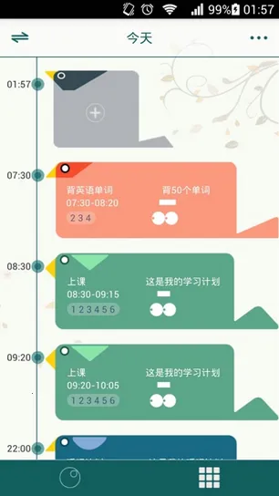 ʰ���ֻ���(רע��������)v1.1.6 �ֻ����ͼ