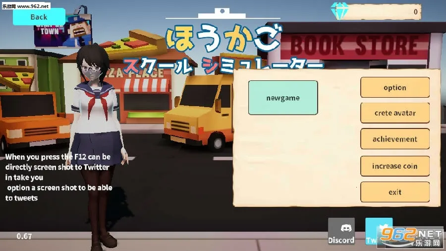 ��ѧ��У԰ģ����(У԰ð����Ϸ)