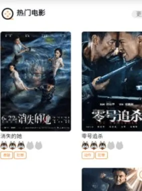 ��Ӱ��(���׷������)