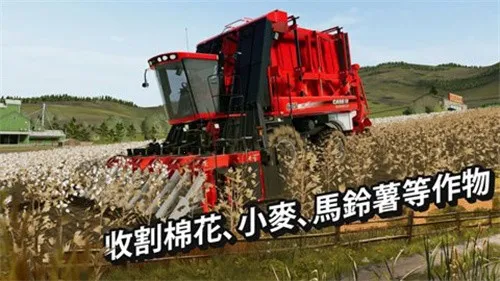 ģ��ũ��20����v0.0.0.8 ��׿���ͼ