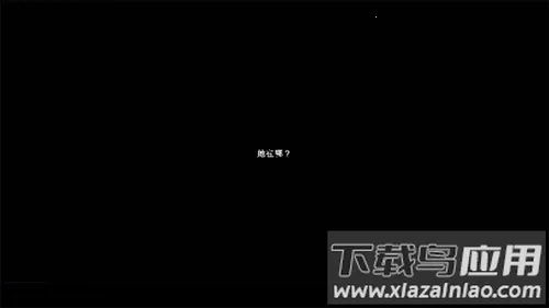 Last Summerȥ������(ð�ս�����Ϸ)v1.0.3a ��Ѱ��ͼ