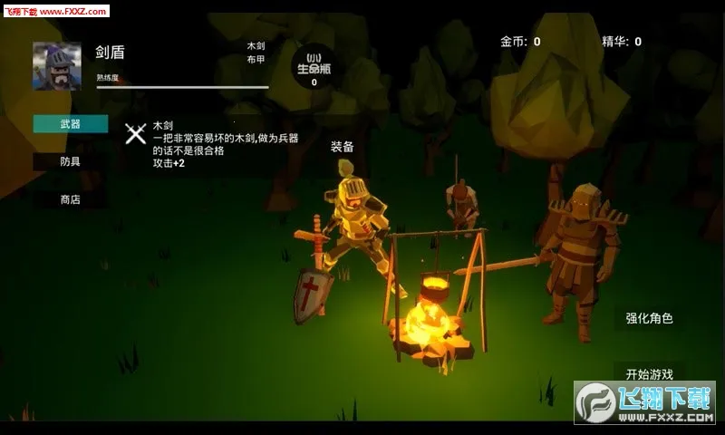 �޾�֮ս2026�ٷ�����v1.2.3 �ٷ������ͼ