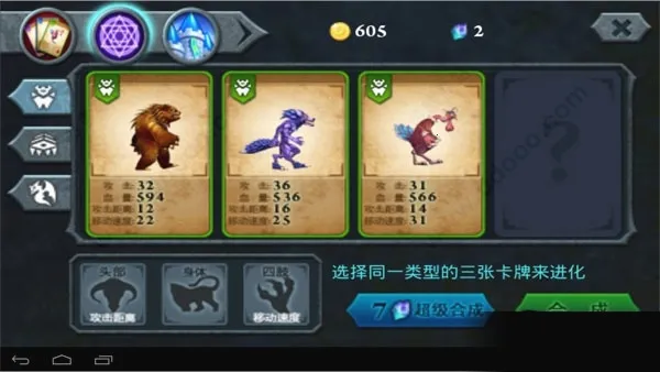 �޾�֮ս2026�ٷ�����