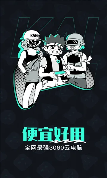 �����Ƶ���2026�ٷ�����