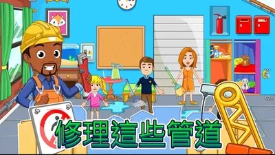 �ҵĳ��м�԰��׿���ֻ���v4.2.0 �ٷ������ͼ