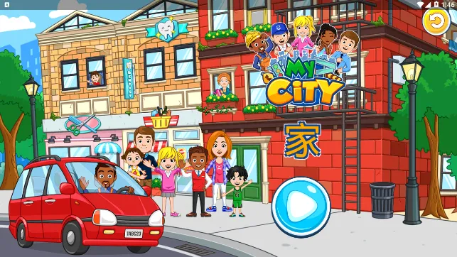 �ҵĳ��м�԰��׿���ֻ���v4.2.0 �ٷ������ͼ