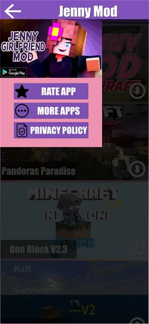 ����ģ�����ϰ�(�ҵ�����������Ϸ)v5.80 �ٷ������ͼ