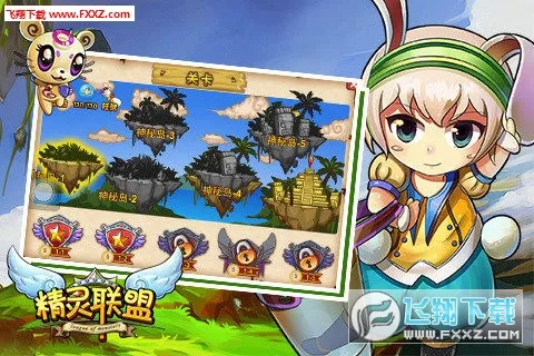 ��������(����������Ϸ)v1.7.2.1 �ֻ����ͼ