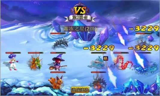 ��������(����������Ϸ)v1.7.2.1 �ֻ����ͼ