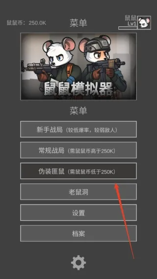 �����ð������˼�ƽ��