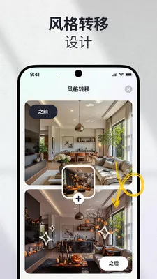 AI��װ��������ֻ���v1.0.0 ��Ѱ��ͼ