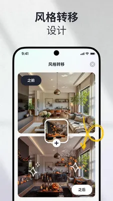 AI��װ��������ֻ���v1.0.0 ��Ѱ��ͼ