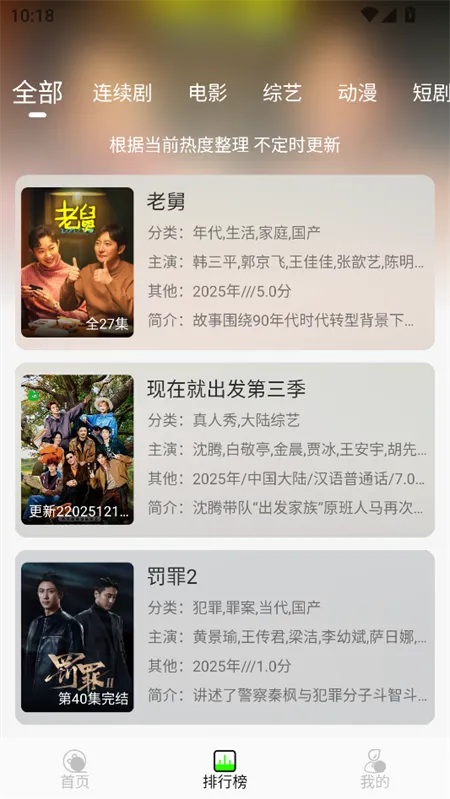 ħ��4kӰ��3.26������