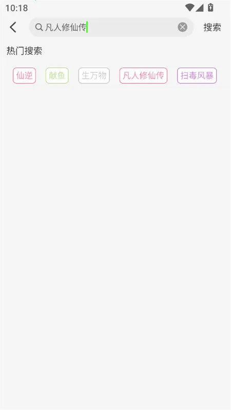 ħ��4kӰ��3.26������