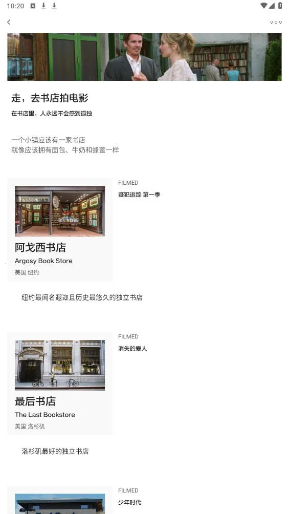 Ƭ��(��Ӱȡ���ع���)v1.5.3 �ٷ������ͼ