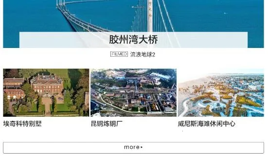 Ƭ��(��Ӱȡ���ع���)