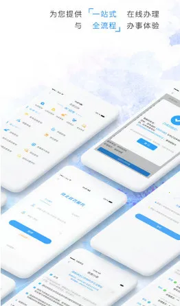 �ӱ����������2026���°汾v3.6.1 ��׿���ͼ