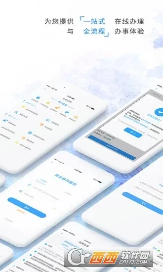 �ӱ����������2026���°汾v3.6.1 ��׿���ͼ