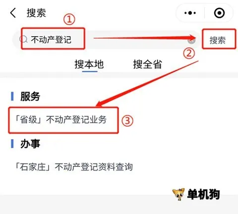 �ӱ����������2026���°汾