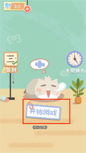 ���˸�����Ϯ2026�ٷ����°汾