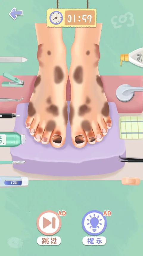 ���˸�����Ϯ2026�ٷ����°汾v1.0 �ֻ����ͼ