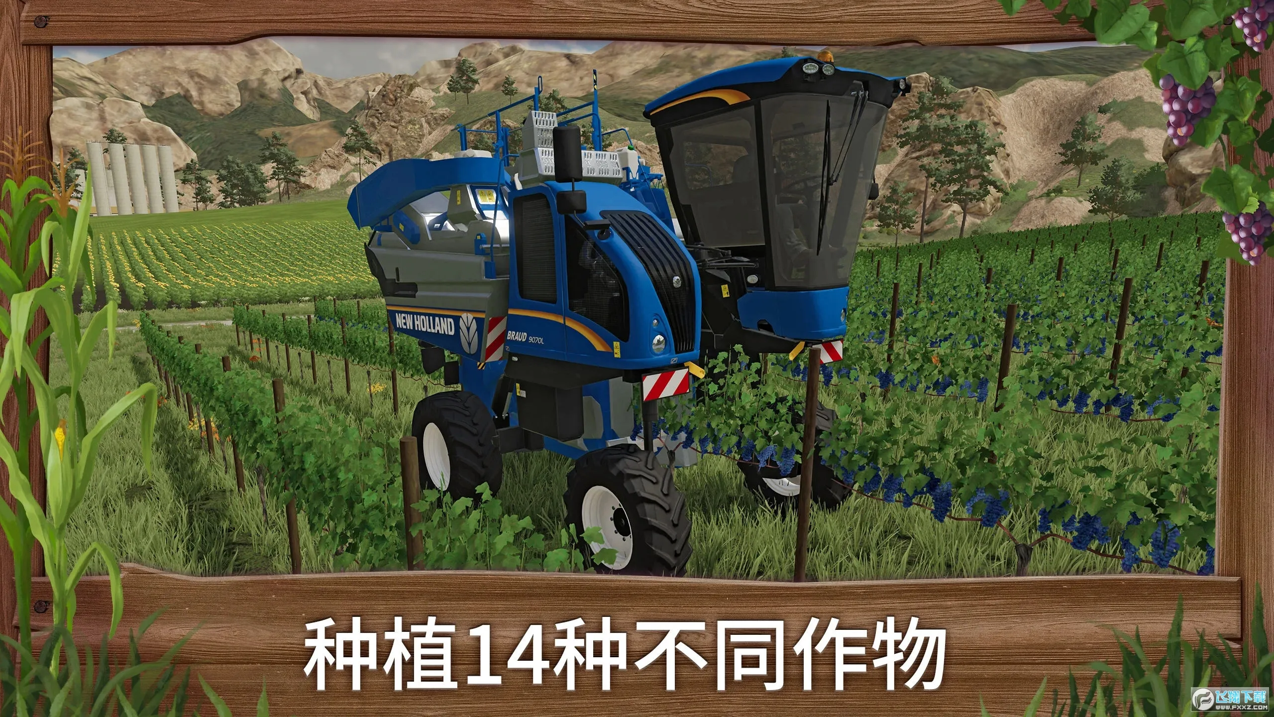 ģ��ũ��23ȫ��������������v0.0.0.19 - Google ��׿���ͼ