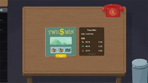 �ν���ʦMOD���ò˵�v1.0 �ֻ����ͼ