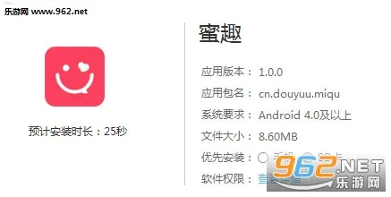 ��Ȥ����2026���ذ�װ