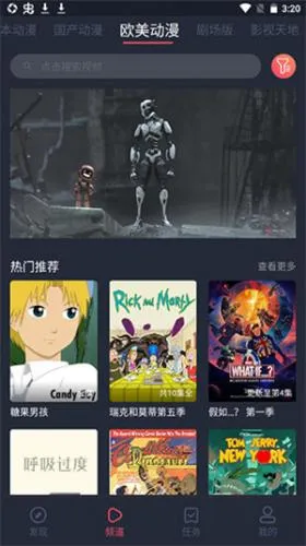 �ڰ׶���2026���°汾