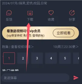 �ڰ׶���2026���°汾