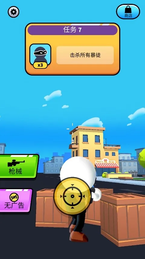 �ѻ���ǿ��2026�ٷ����°汾v1.0.25 �ֻ����ͼ