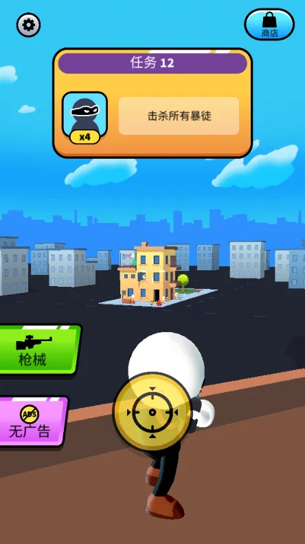 �ѻ���ǿ��2026�ٷ����°汾