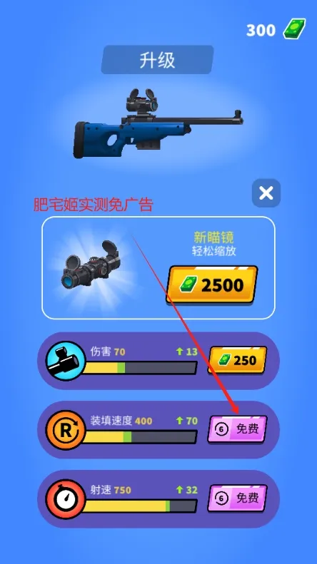 �ѻ���ǿ��2026�ٷ����°汾v1.0.25 �ֻ����ͼ